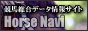 �z�[�X�i�r