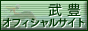 ���L�I�t�B�V�����T�C�g